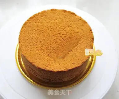 Make A bouquet cake step 4