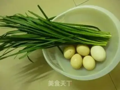 Make Fried eggs step 0