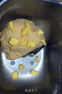 Make Paddy bread step 0