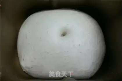 Make Toast toast step 1