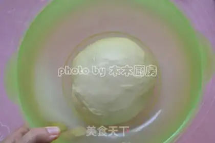 Make Paddy bread step 1