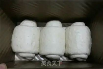 Make Toast toast step 3