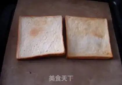 Make A cabbage sandwich step 0