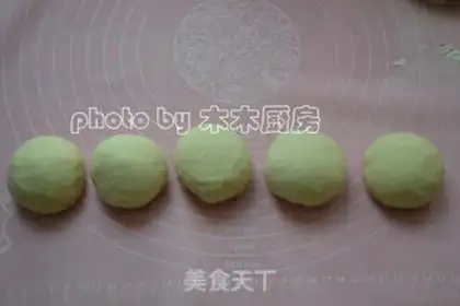 Make Precious cucumber fish step 5