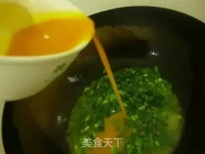 Make Fried eggs step 3