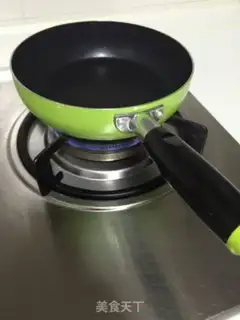 Make Simple eggcake step 3