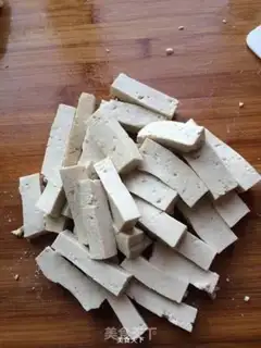 Make Tofu step 1