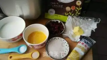 Make Milk cranberry toast step 0