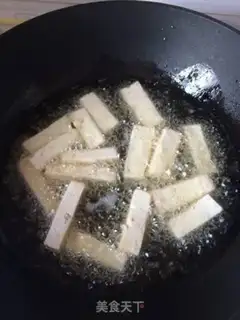 Make Tofu step 2