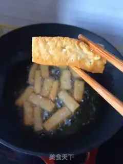 Make Tofu step 3