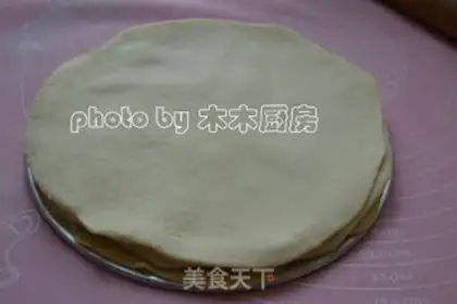Make Paddy bread step 7