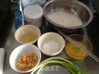 Make Onion pine bread step 0