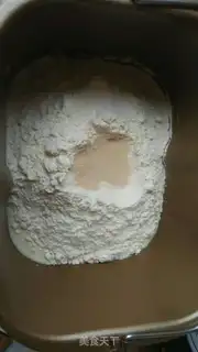Make Milk cranberry toast step 3