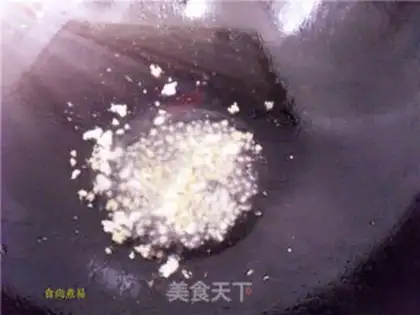 Make Sugar vinegar step 7