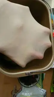 Make Milk cranberry toast step 5