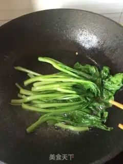Make Tofu step 7