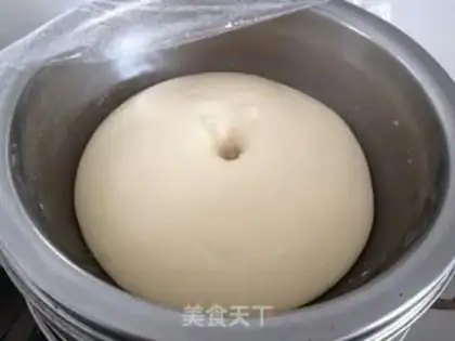 Make Onion pine bread step 3