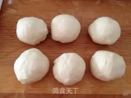 Make Onion pine bread step 4