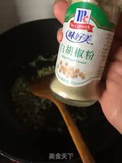 Make Fried beef step 0