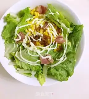 Make Vegetable salad step 0