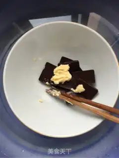 Make Chocolate cake step 2