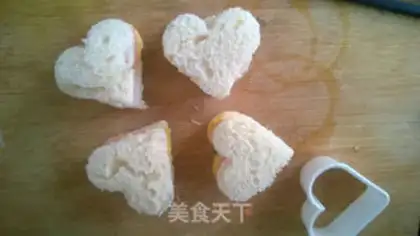 Make ♪ Love the leaves ♪ step 4