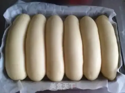 Make Onion pine bread step 7