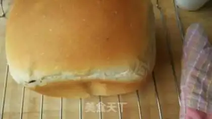 Make Milk cranberry toast step 10