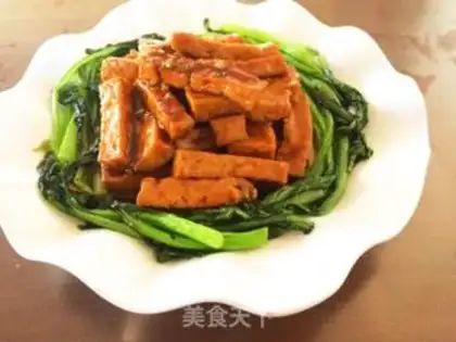 Make Tofu step 12