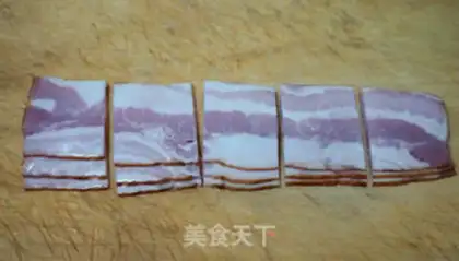 Make Fresh bacon step 2