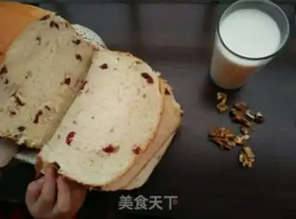 Make Milk cranberry toast step 11