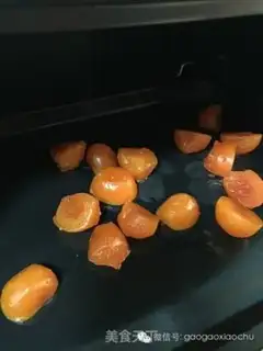 Make Bean souffle step 1