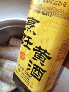 Make Red-fried fish step 1