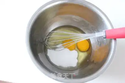 Make The durian cake step 0