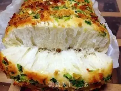 Make Onion pine bread step 11