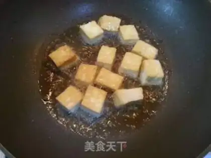 Make Pineapple, old tofu step 0