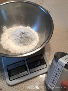 Make Bean souffle step 3