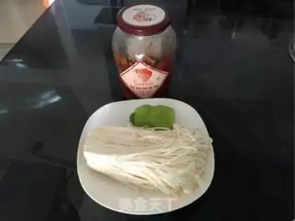 Make A pepper-stealing needle mushroom step 0