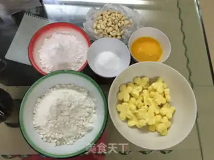 Make Nut cookies step 0