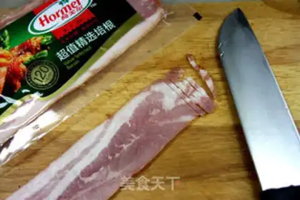 Make Bacon and vegetable dumplings step 1