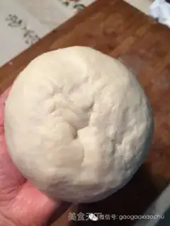 Make Bean souffle step 6