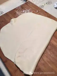 Make Bean souffle step 7