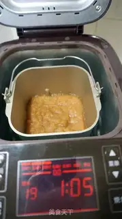 Make Apple sauce step 5