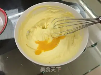 Make Nut cookies step 5