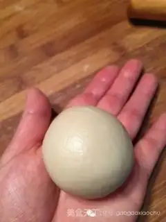 Make Bean souffle step 14