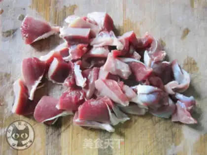 Make Onion pepper fried chicken step 0