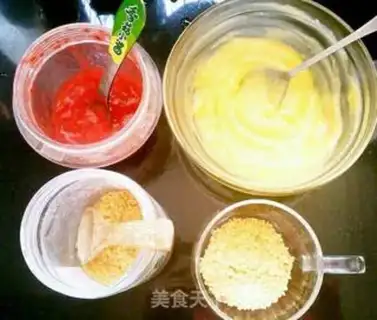 Make Strawberry lemonade muffins step 0