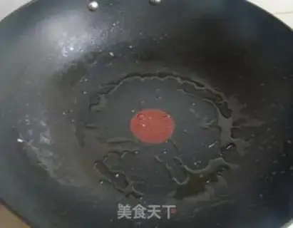 Make Soy sauce bacon fried rice step 4