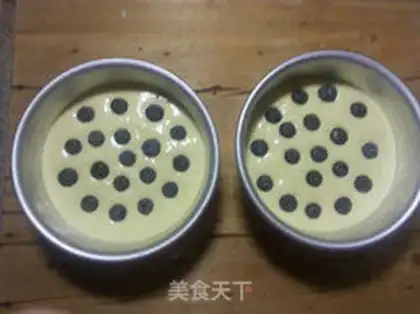 Make Blueberry yogurt cake step 9