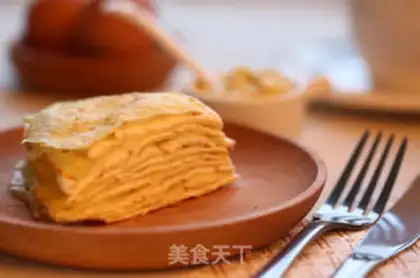 Make The durian cake step 14